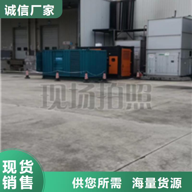 美式箱变出租现货速发型号齐全本地制造商