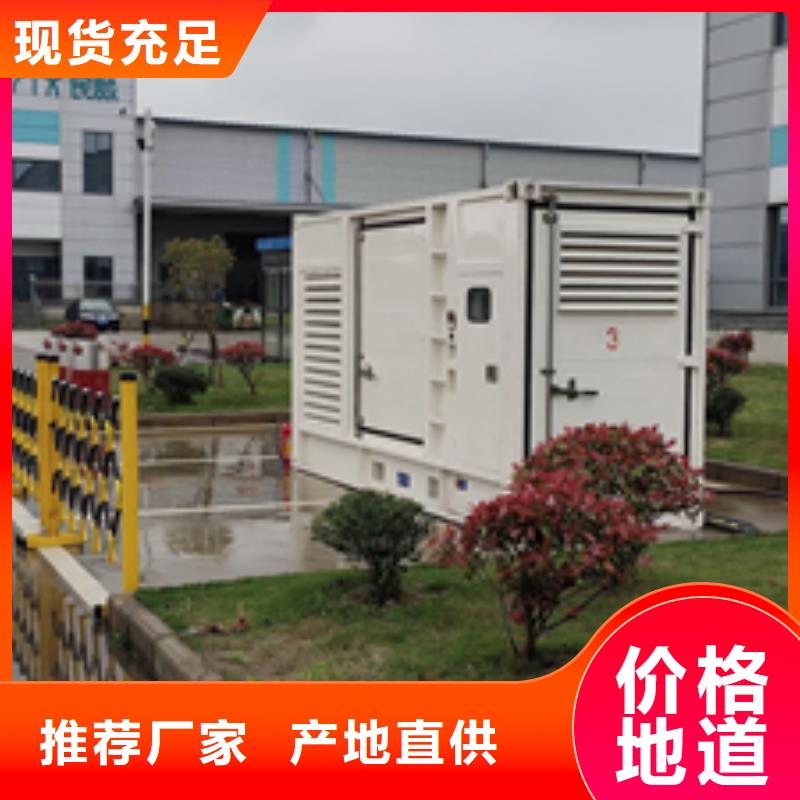 50KW发电机租赁本地发货含运含电缆厂家工艺先进