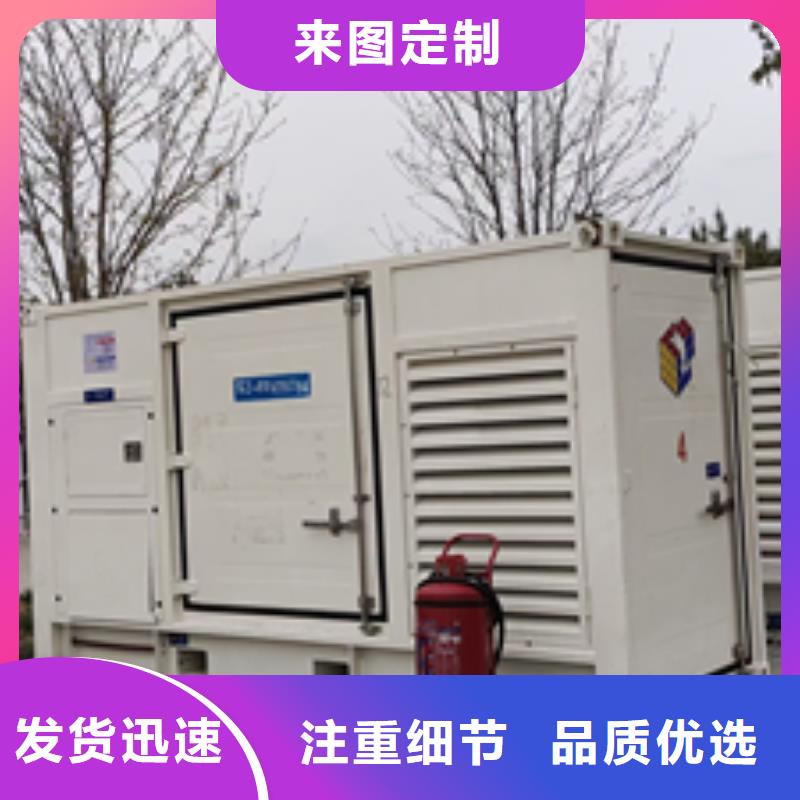 10KV电源车租赁本地厂家现货供应支持加工定制