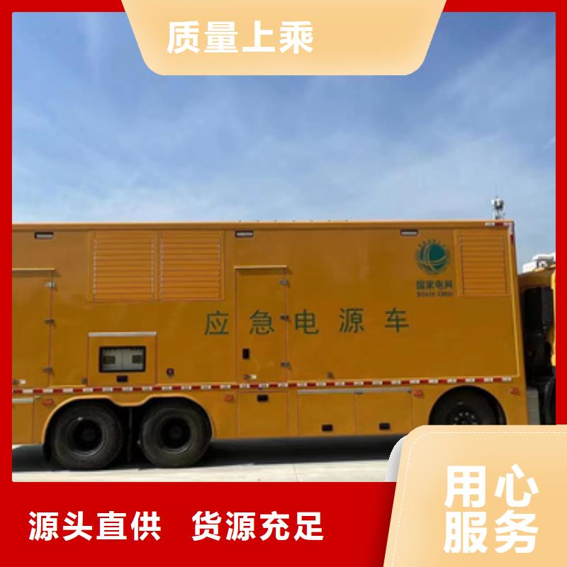 35KV5000KVA变压器租赁电话出租公司定制批发