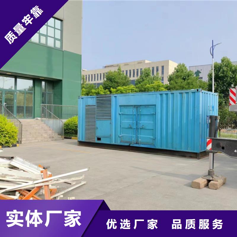 发电机回收材质实在