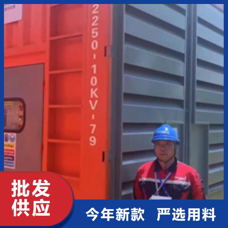 300KW发电机出租优势