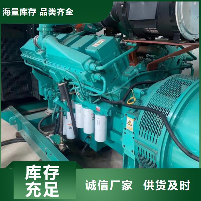 UPS电源出租含运费提供电缆现货量少也做