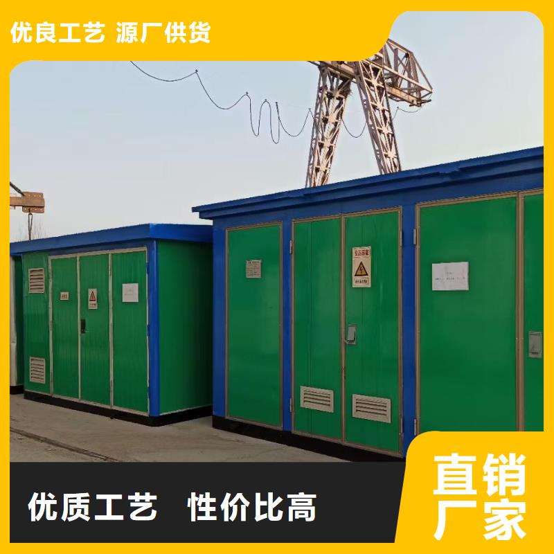 600KW发电机租赁本地发货含运含电缆源头把关放心选购