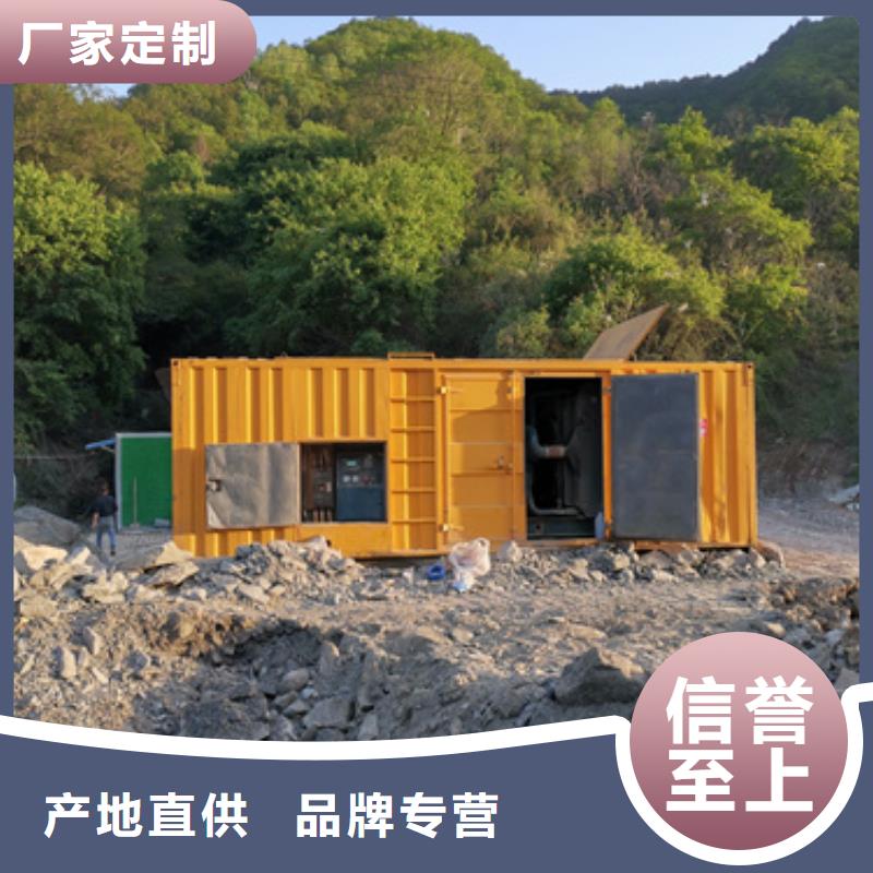 500KW电源车租赁放心选择质量放心实力厂家