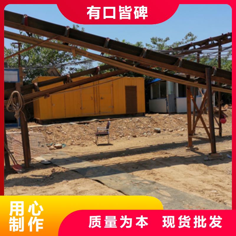 500KW发电车租赁放心选择质量放心当地供应商
