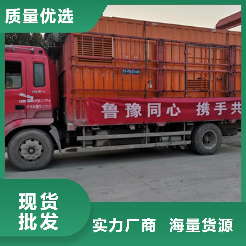 100KW发电车租赁放心选择质量放心源头厂商