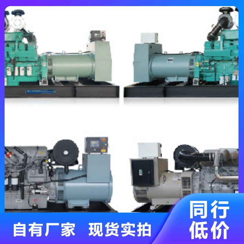 发电车租赁放心选择质量放心当地厂家