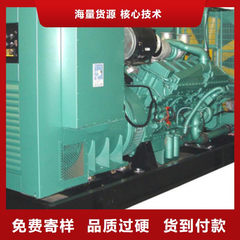 400KW发电车租赁放心选择质量放心当地厂家