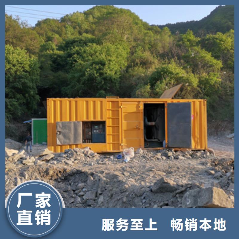 租赁发电车定金锁价
