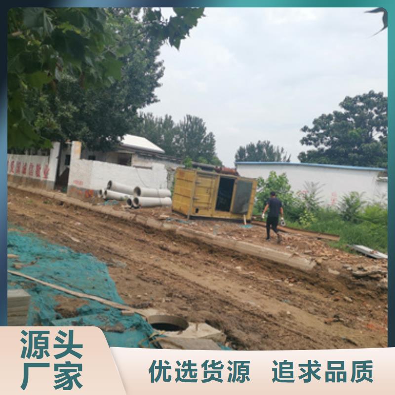 UPS电源车租赁专注生产N年