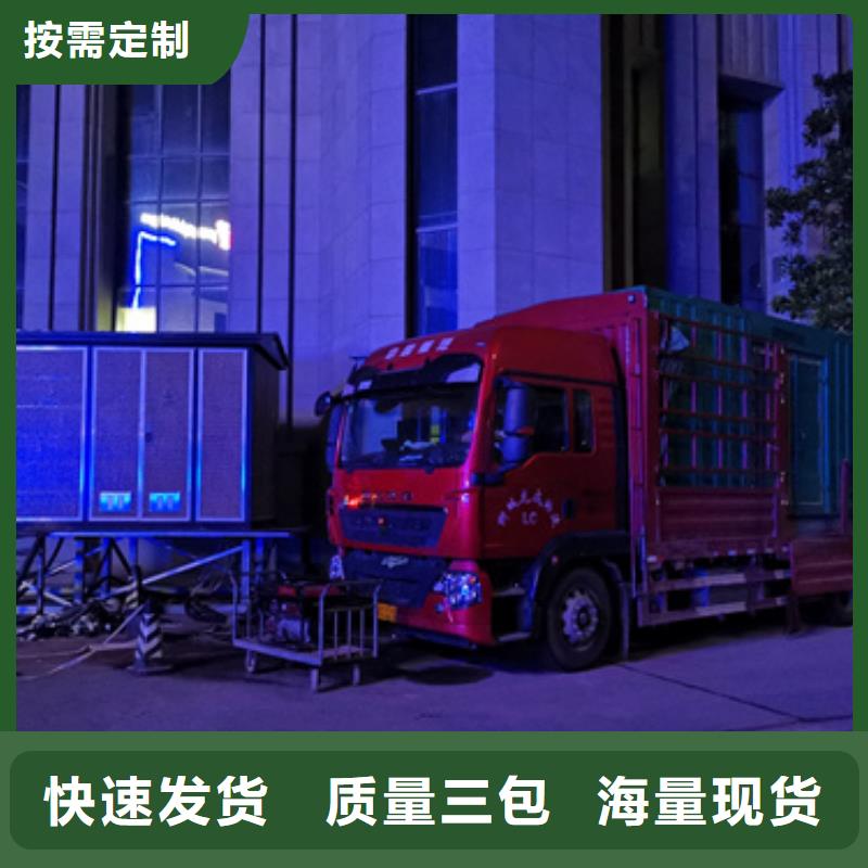 箱变租赁含运费现货发货快同城品牌