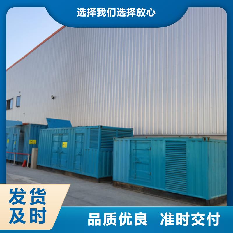 UPS电源车租赁口碑好库存丰富