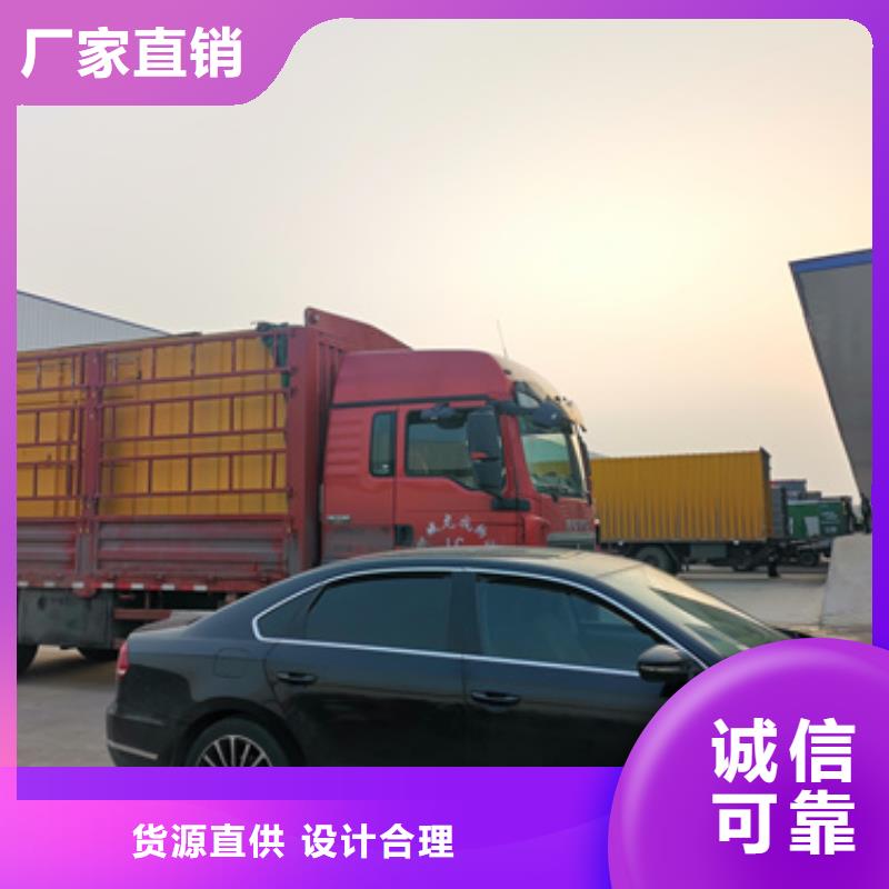 租赁电源车本地厂现货直供价格公道合理