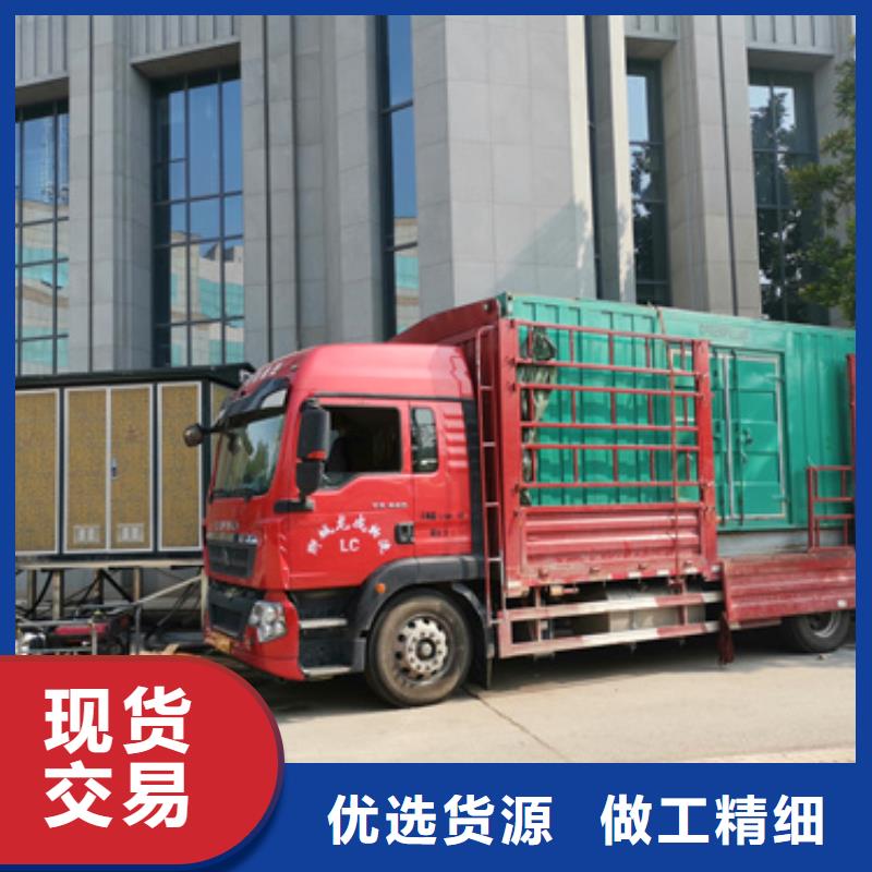 应急电源车租赁电话本地生产商