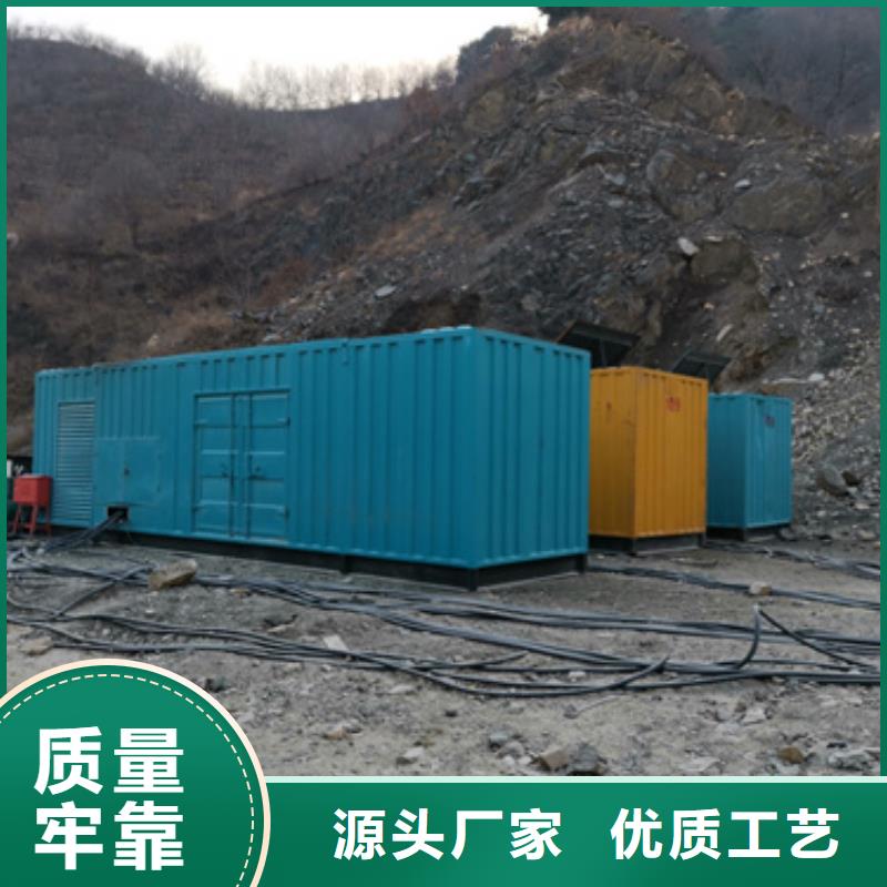 电源车租赁电话同城制造商