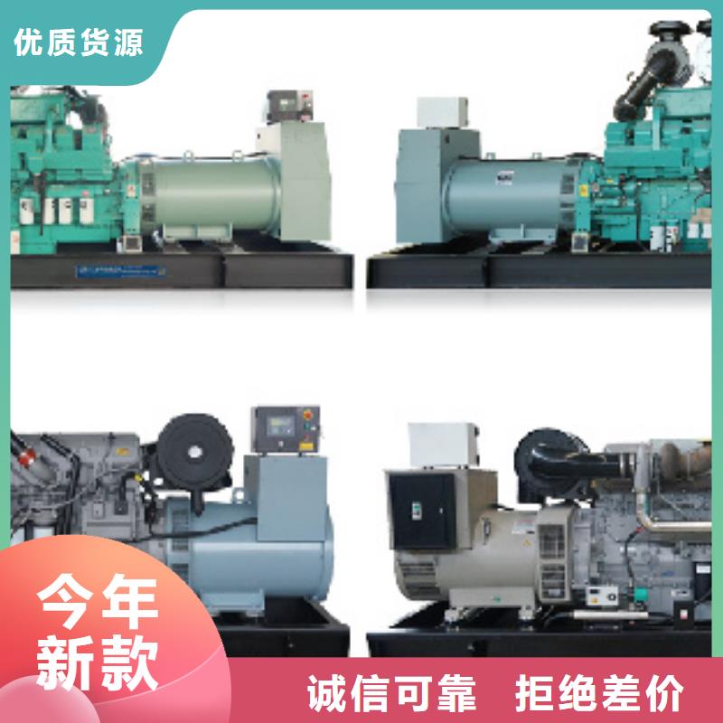 租赁箱式变压器电话按需定制