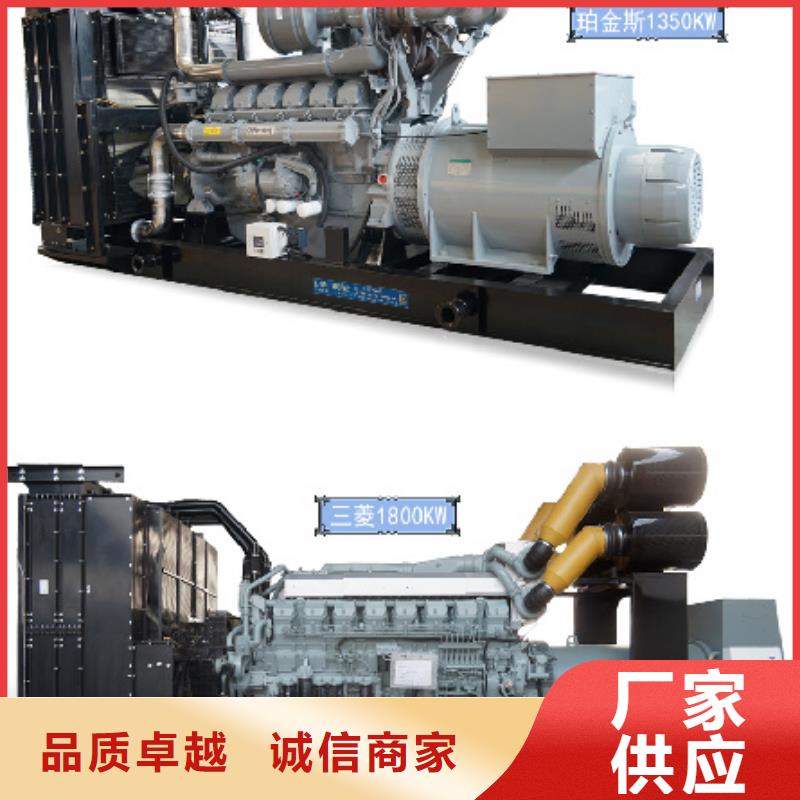800KW发电机租赁电话诚信可靠