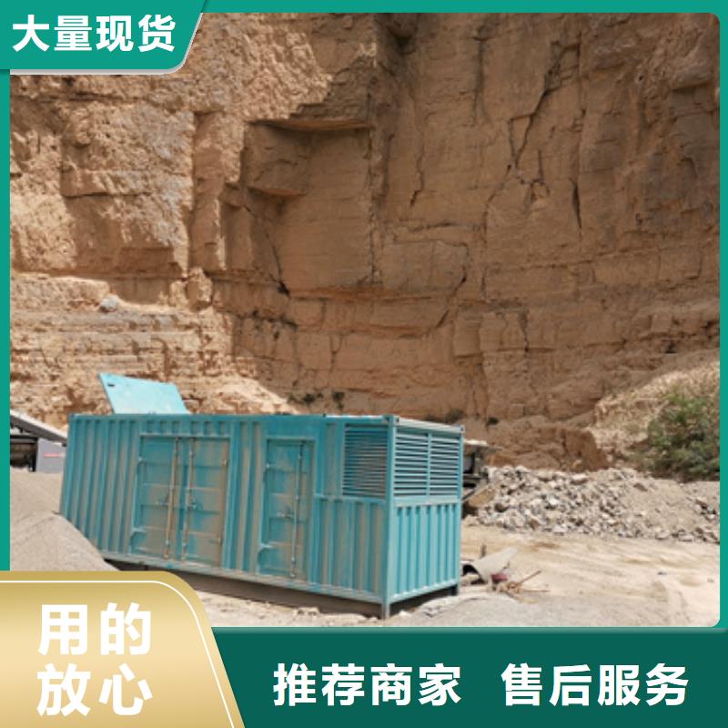 1300千瓦发电机出租含运费含税出货快