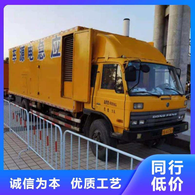 变压器租赁口碑好种类齐全各种电力设备租赁免费寄样