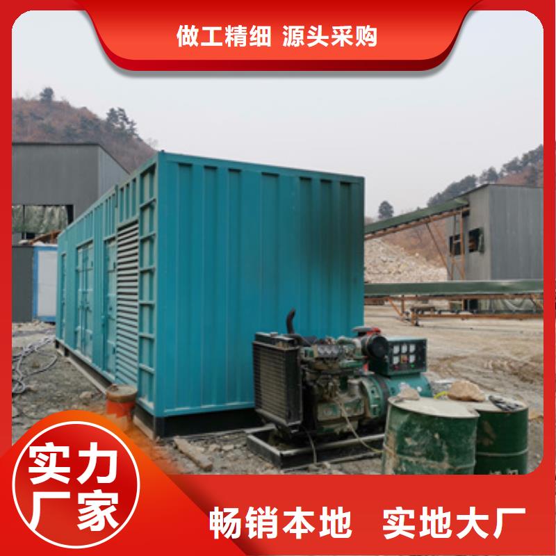 租赁变压器电话厂家精选