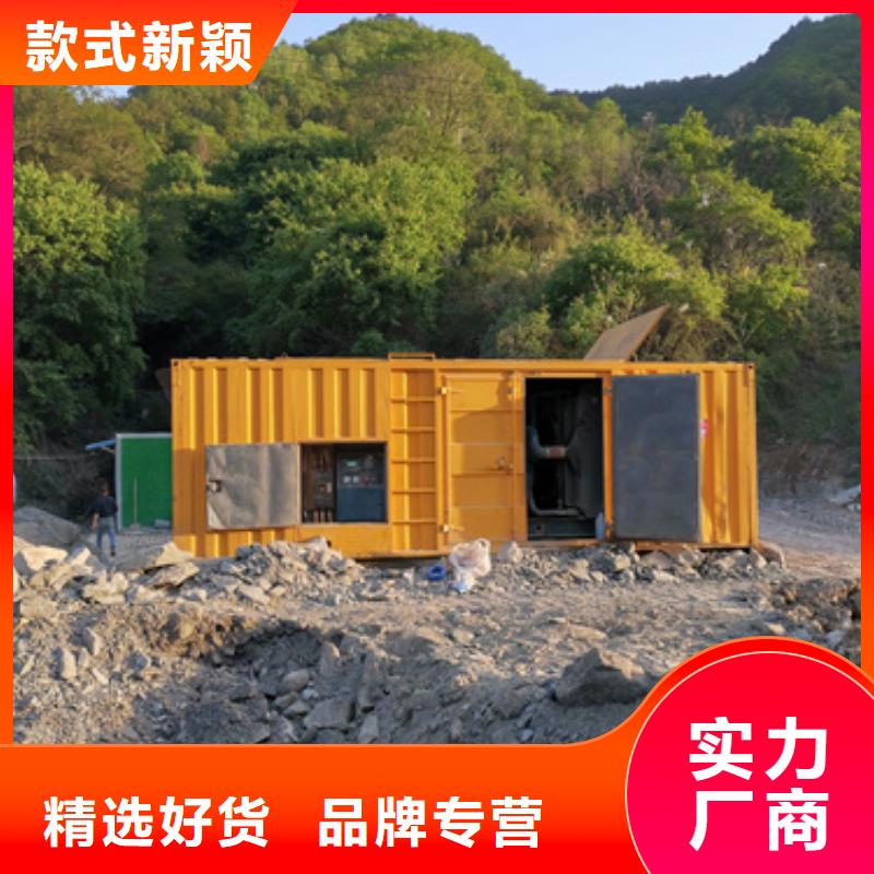 出租500KW发电机实地大厂