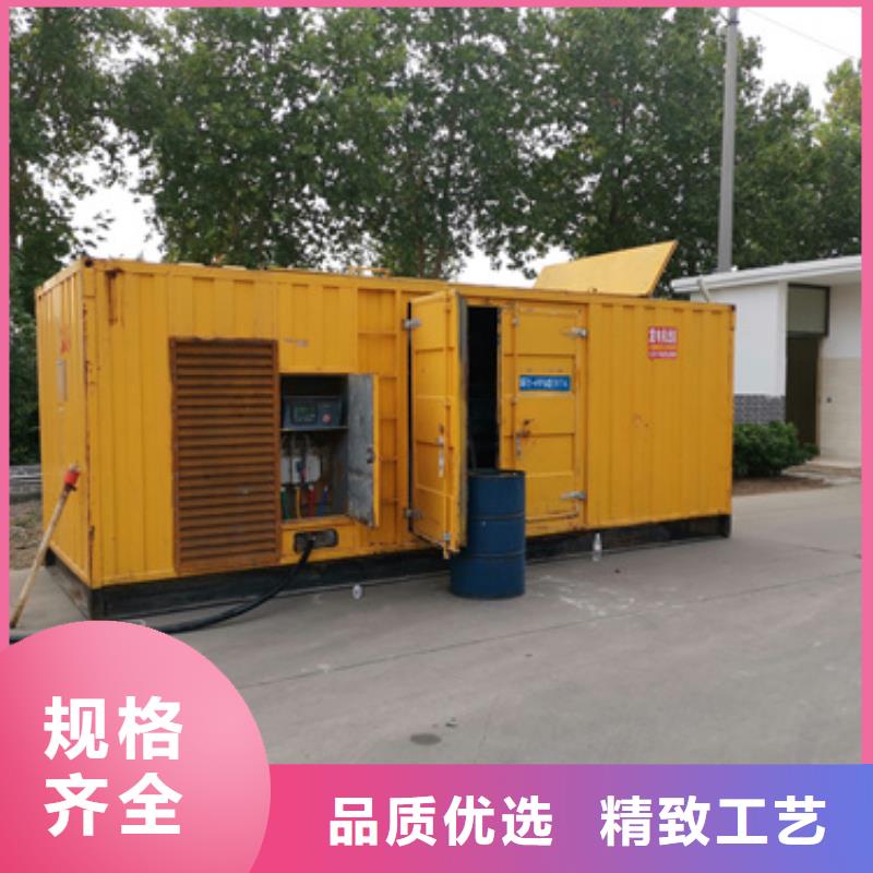 800KW发电机出租质量优价格低