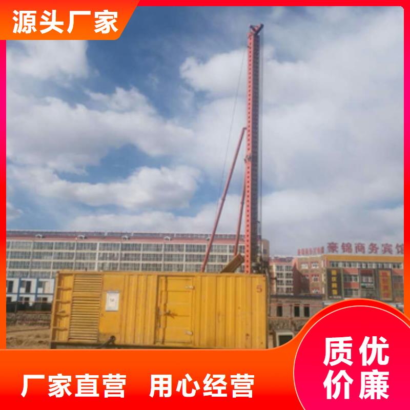 120KW发电机租赁含运费随叫随到当地生产商