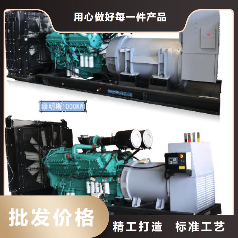 800KW发电机出租含运费电缆保障产品质量