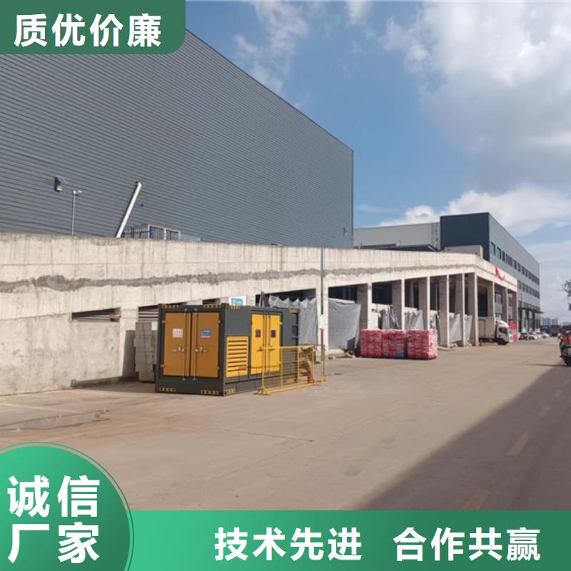 1800KW发电机出租现货直供含运含税含电缆本地经销商