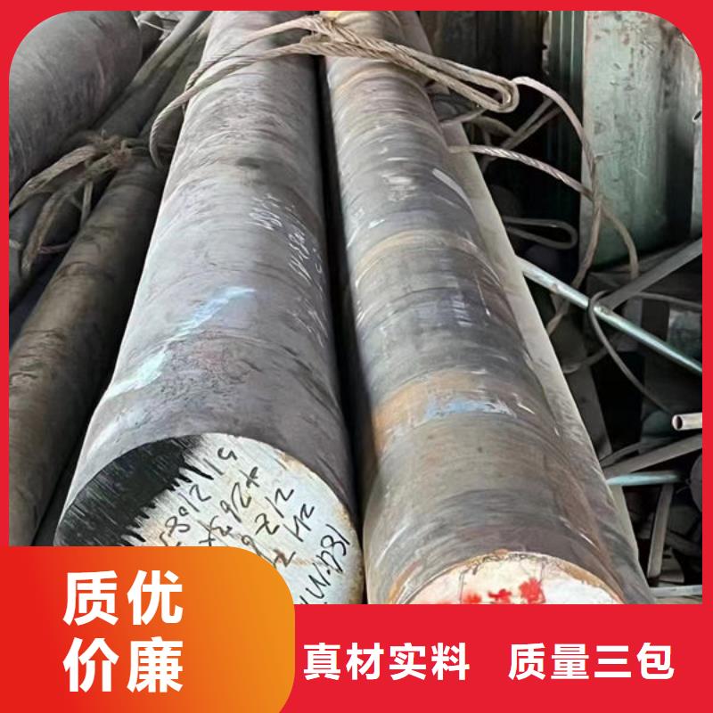 圆钢3Cr2W8V圆钢工厂价格实拍展现