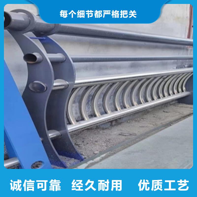 不锈钢复合管护栏钢丝绳护栏随心所欲定制本地厂家值得信赖
