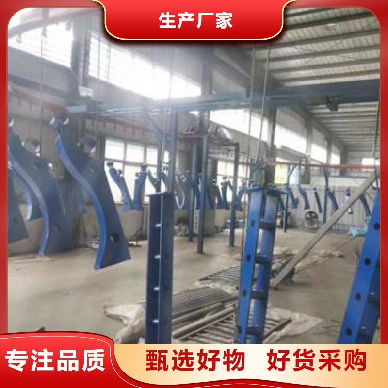 不锈钢复合管护栏灯光护栏真诚合作今年新款