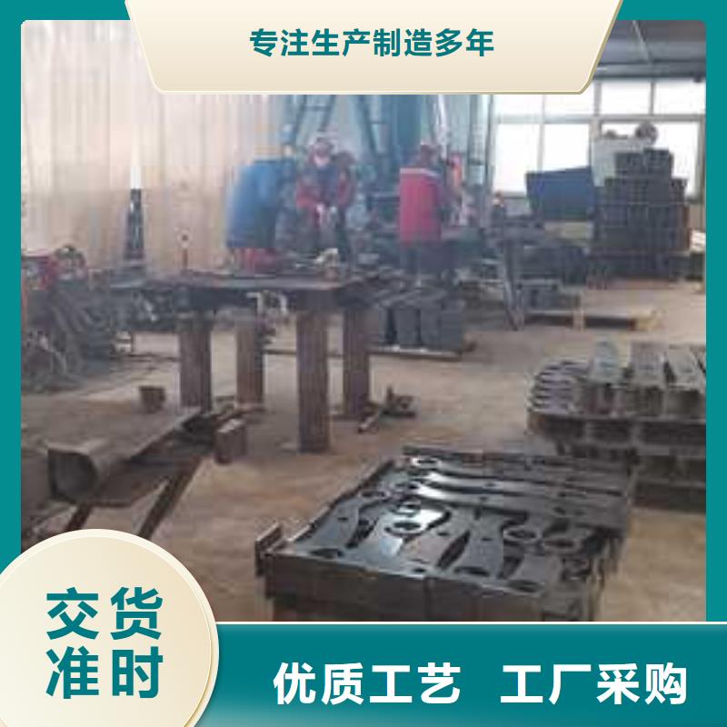 不锈钢复合管护栏【道路护栏】欢迎来电咨询实拍展现