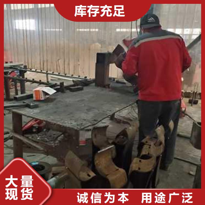 【护栏】桥梁护栏物流配送实体厂家大量现货