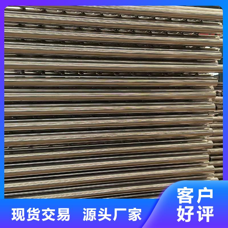 护栏防撞护栏工厂认证品质保障价格合理