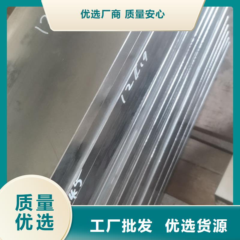 【cr12mov模具热处理加工质检合格出厂】本地服务商