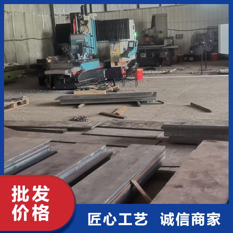 cr12mov金属热处理厂家实力大合作共赢