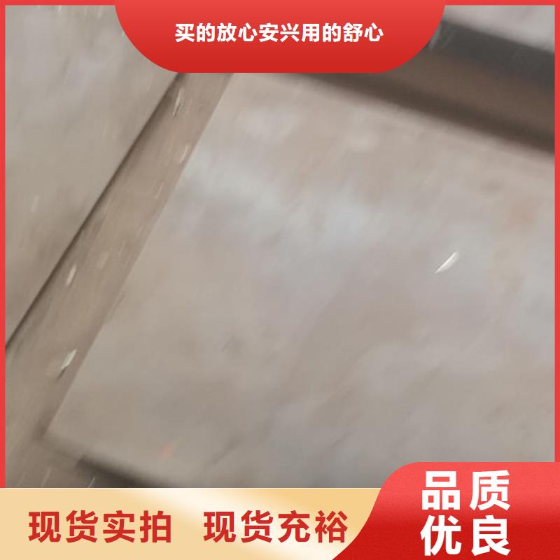cr12mov【金属热处理】本地厂家值得信赖定金锁价