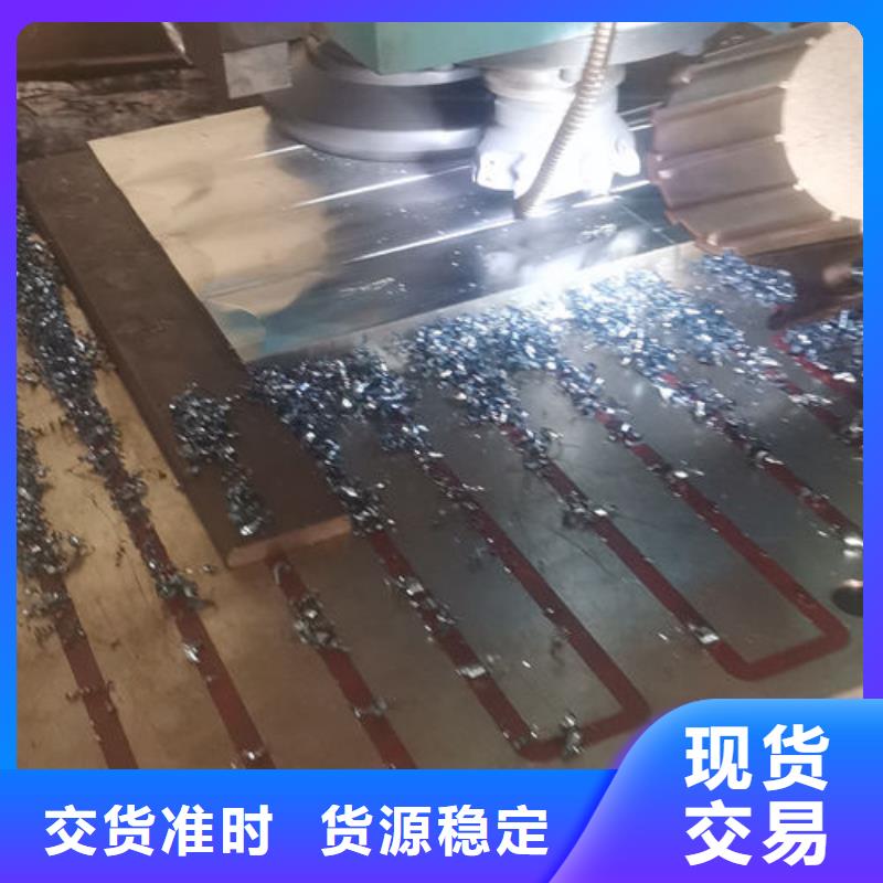 【cr12mov模具热处理加工品质保障价格合理】工期短发货快