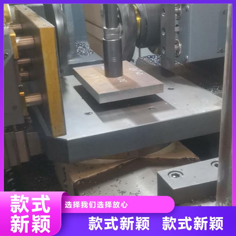 cr12mov模具热处理加工货源充足当地厂家