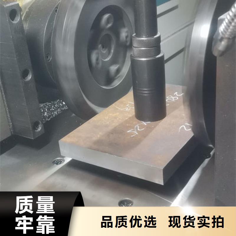 cr12mov金属热处理免费安装源厂定制