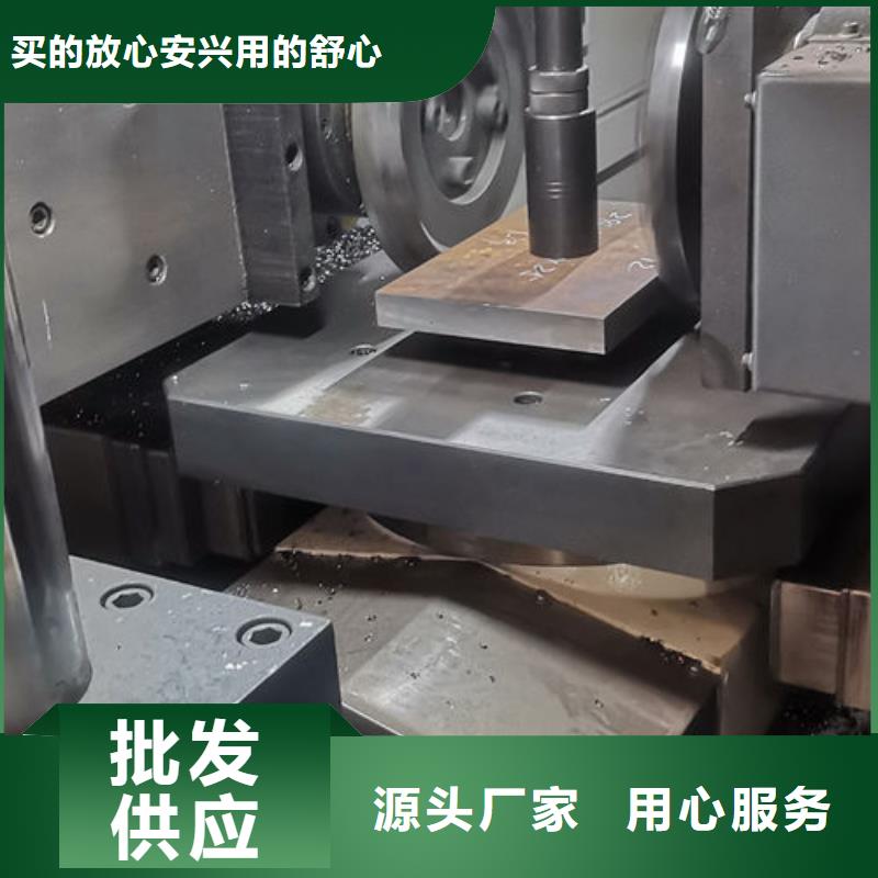 cr12mov金属热处理免费询价同城厂家