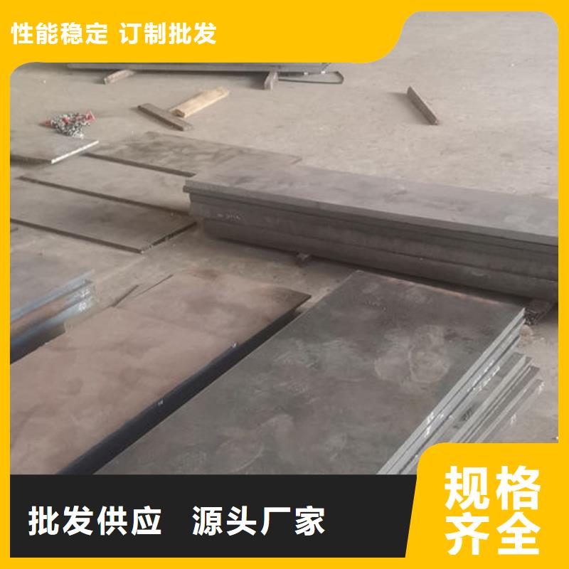 cr12mov金属热处理一站式供应厂家来图加工定制