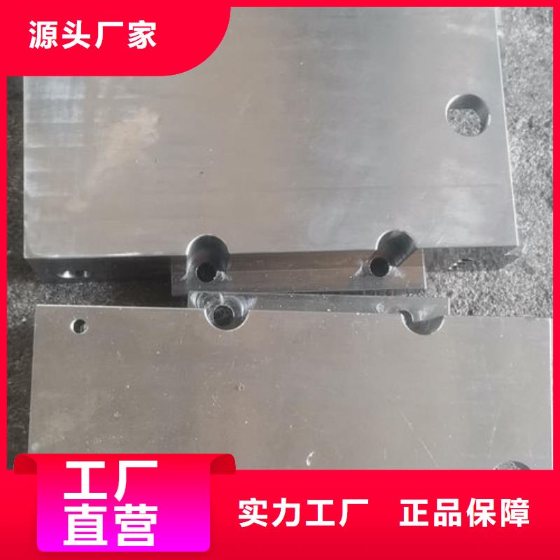 cr12mov金属热处理量大更优惠当地品牌