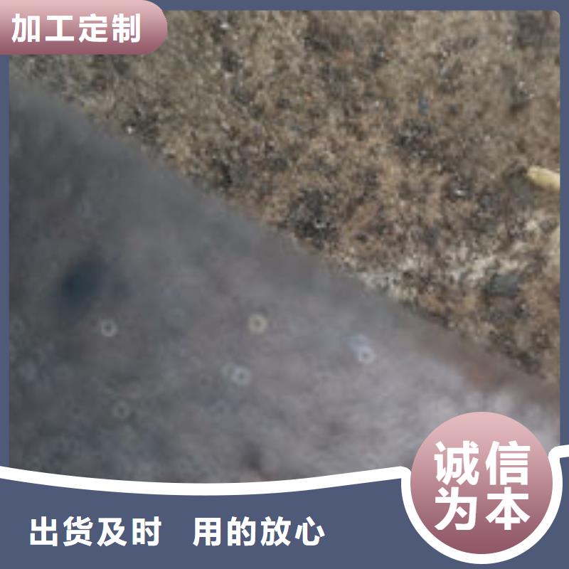 【cr12mov】金属热处理型号齐全一手货源