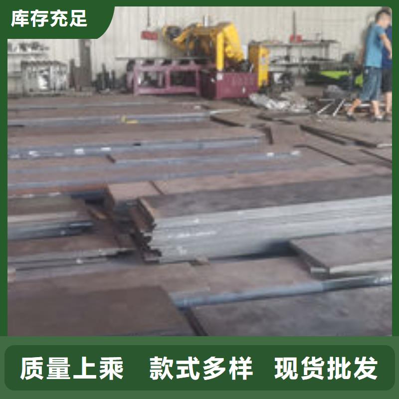 cr12mov模具热处理加工源头直供客户好评