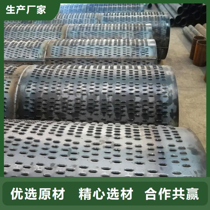 北调用滤水管桥式滤水管生产基地当地品牌