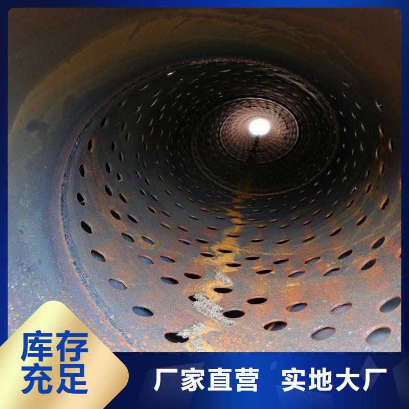 螺旋式滤水管426*5桥式滤水管全国发货型号全价格低