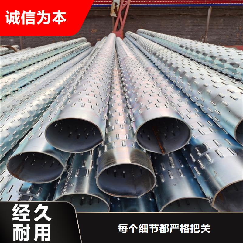 地温空调滤水管桥式滤水管订制厂家销售